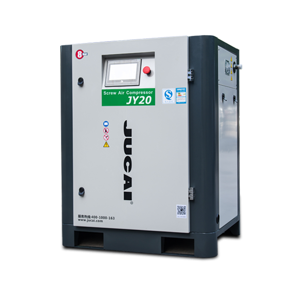 15kw JY20 Screw Air Compressor 