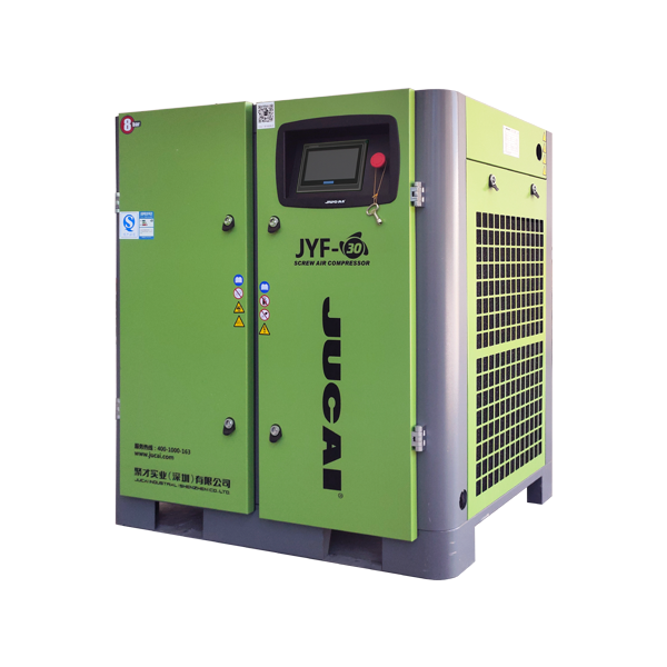 JYF30 Screw Air Compressor 