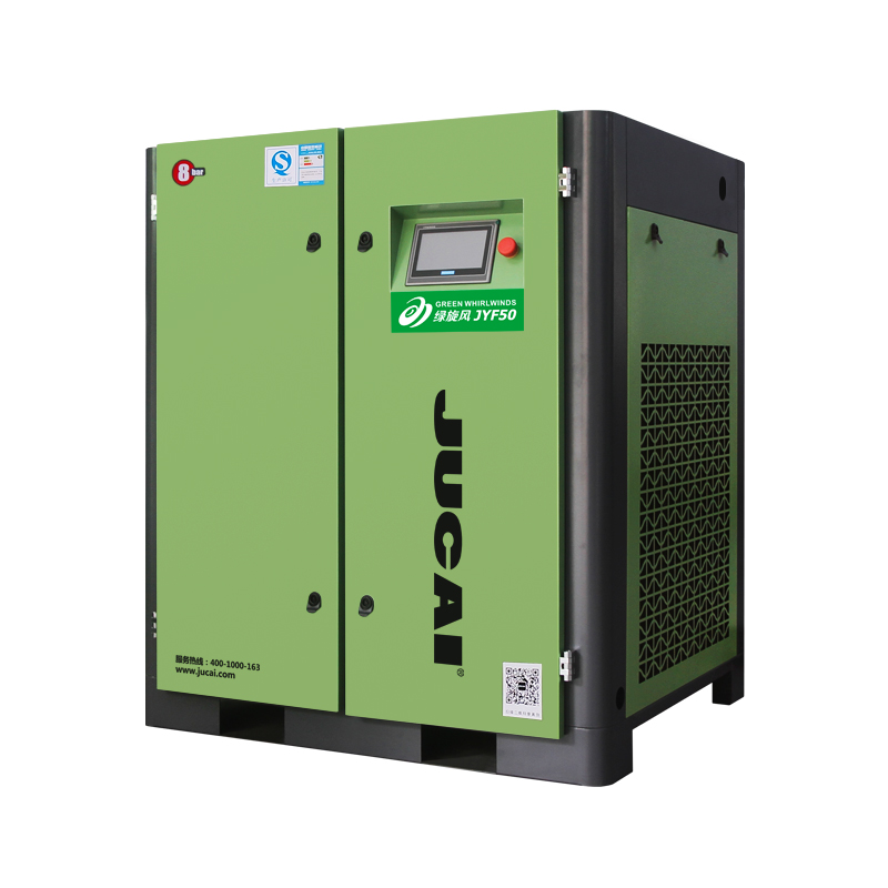 JYF50 Screw Air Compressor 